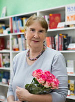 Писатель Богданова Ирина Анатольевна