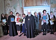 Победители конкурса "Просвещение через книгу", 2017